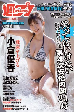 古惑仔江湖新秩序
